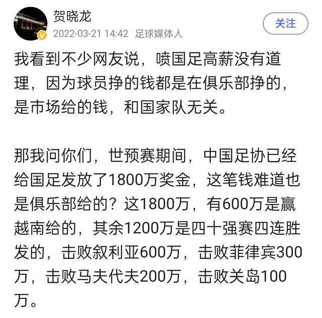 我经历过一段艰难时期，现在我能够走出困境，也要感谢家人的帮助，他们让我重新燃起了努力工作和奉献的信念。